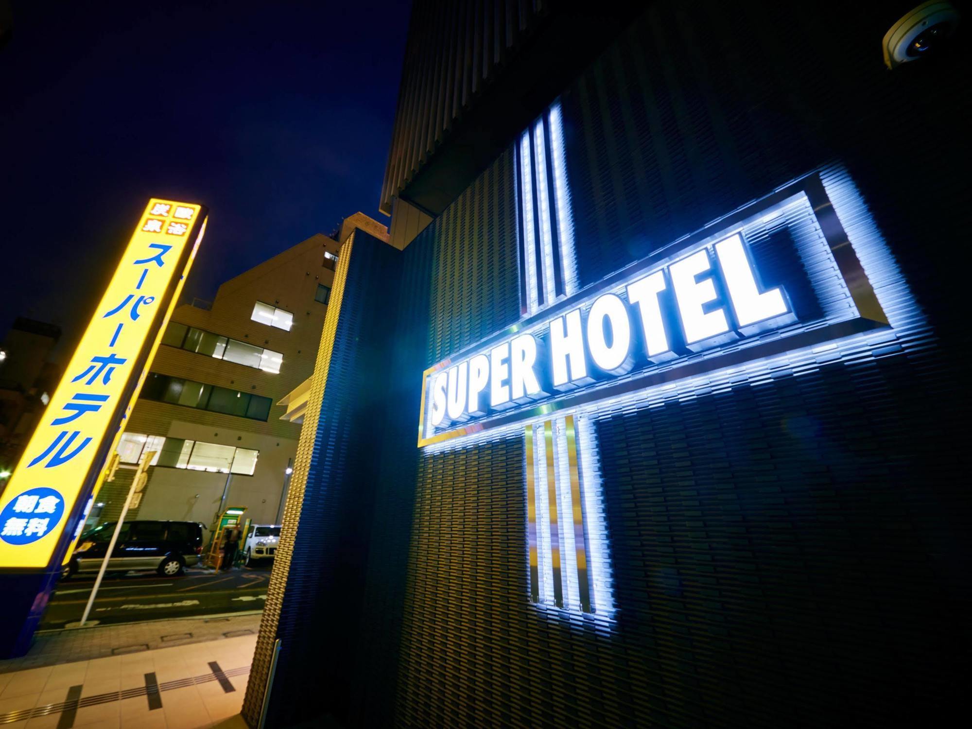 Super Hotel Akihabara Suehirocho Τόκιο Εξωτερικό φωτογραφία